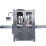 Machine de remplissage de liquide servo : le guide ultime