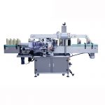 Machine d'étiquetage d'autocollants